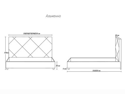 Кровать Димакс Альменно Сапфир 180х190