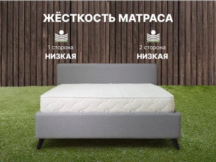 Матрас Димакс Элемент Софт 500 34