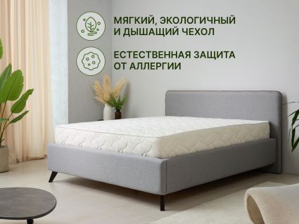 Матрас Димакс Элемент Софт + 140х190