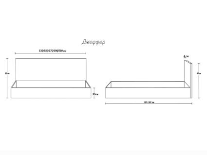 Кровать Димакс Джеффер Опал с подъемным механизмом 160х200
