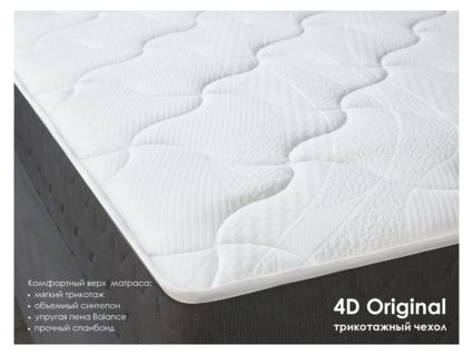 Матрас Димакс ОК Медиум 140х200