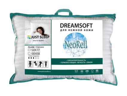 Подушка Primavelle DreamSoft 219