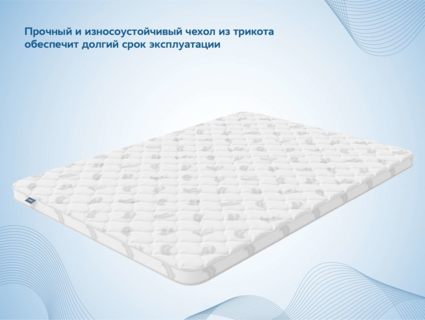 Наматрасник Димакс Balance foam 4 см 70х200