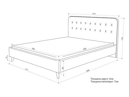 Кровать Sontelle Style Kipso Luxa Chocolate 110х190
