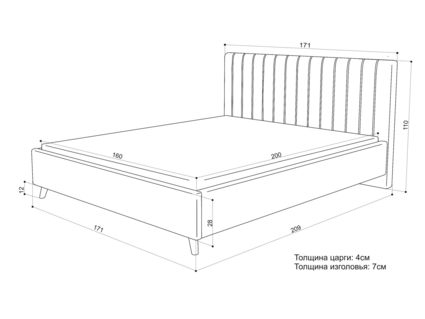 Кровать Sontelle Style Laxo Luxa Almond 200х190