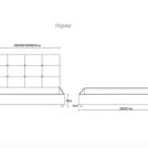 Кровать Димакс Норма Нуар с подъемным механизмом 140х190