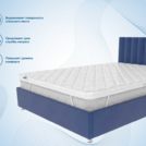 Наматрасник Димакс Balance foam 3 см 140х190